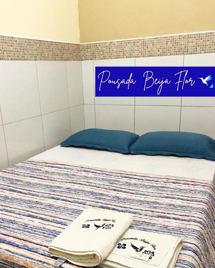 Pousada Beija Flor Aeroporto フォルタレザ エクステリア 写真
